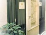 Bed and Breakfast&nbsp;Lecce&nbsp;Centro Storico